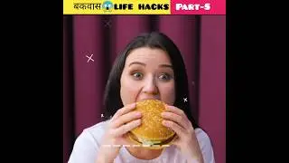 bakvas life hacks videos #shorts #viralvideo