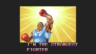 Super Street Fighter II - Balrog Ending