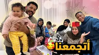 تجهيزات هدايا رمضان لحبايب قلبي🎁😍(رمضان كريم🌙) 