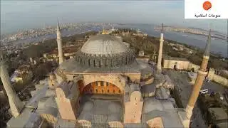 اجمل اذان ممكن ان تسمعه في حياتك ياخذك الى عالم اخر بصوت المؤذن محسن كارا #تركيا #اياصوفيا