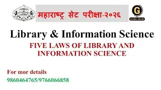 MH SET Library Science | Five Law of Library & Information Science | 2026 |