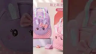 Colorful children school bag supplier in China