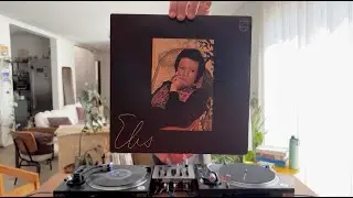 Elis Regina Deep Cuts | MPB Vinyl Brazilian Grooves