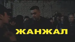 Ҳоким ва халқ ўртасида ЖAНЖAЛ | Hokim va xalq o'rtasida JANJAL