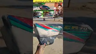 Black Tanky Tapay Restoration | Old Paint Remove & New Black Paint 🔥