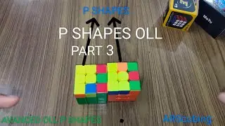 P shapes OLL ADVANCED OLL    CFOP     ||ARScubing||
