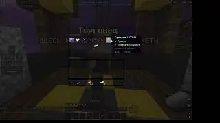 VimeWorld