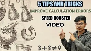 IMPROVE CALCULATION ERRORS ||5 Tips And Trick|| SPEED BOOSTER VIDEO #MATHCALCULATION  #ERROR