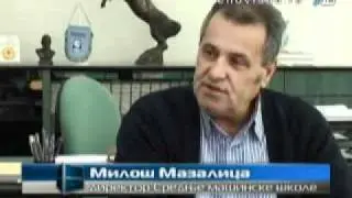 Deficitarna zanimanja