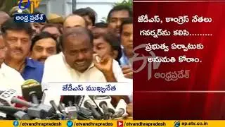 Karnataka Assembly Results | BJP, JDS Congress Battle it out at Raj Bhavan