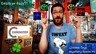 Chrono Toys mystery boxes! One of each color!
