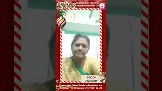 SING'MAS '25 / #OC 09 - Jeya Mary / Christmas Singing Competition - 2025