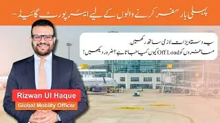 International Travel Basics Explained: Airport Process, Documents & Risks