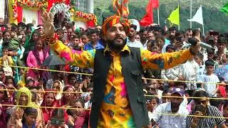 Dogri Song // Ashok Hans // Sankari Devta Mela
