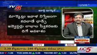 Rupee strengthening is a good sign for economy