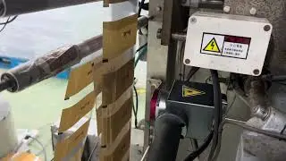 UV Laser Marking on Plastic Bags &ndash; Clean, Permanent, High Precision