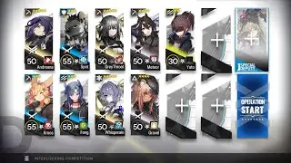 Arknights | Interlocking | LK-DP-D One-E2 Clear