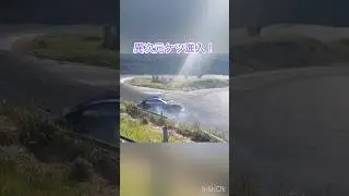 (170万再生)スピンして消えたと思ったのに！🤣 ケツ進入ドリフト #ドリフト #drift #はだし天国