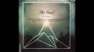 The Used - Vertigo Cave - instrumental