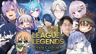 【lol配信】初心者魚がカスタムに参加します🐟