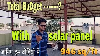 Teenshade with solar panel || total cost budget rate sb 1 video m #teenshed #solarpanel