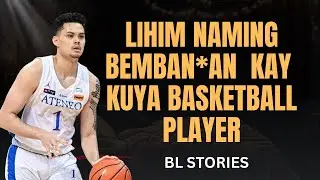 BASKETBAL PLAYER / BL STORY
