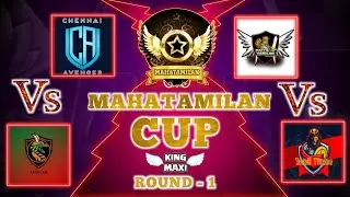 MAHATAMILAN CUP 🔥 | ROUND - 1 | CLASH OF CLANS TAMIL | KINGMAXI IS LIVE!