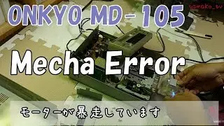 ハードオフ ジャンク品 修理 ONKYO MD-105  MDプレーヤー