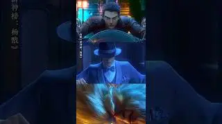 Nezha, Yang jian,  Sun wukong ||New gods Yang jian #donghua #ytshorts #shortvideo #nezhaedit