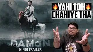 DAMaN Official Hindi Trailer REVIEW | Yogi Bolta Hai