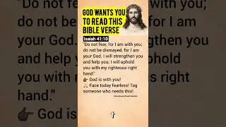 READ THIS BIBLE VERSE #prayerpowerhub #trendingnow #viralshorts #bible #motivation #love #bibleverse