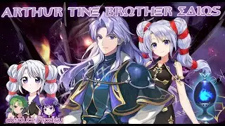 Give me Arthur Edios Fire Emblem Heroes Hall Of Forms Genealogy Holy War ep 4