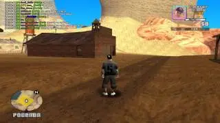 Приват клео by d1gger 