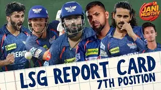 LSG Report Card | Tata IPL 2025 | End of Season Review | Live with Jani🔴