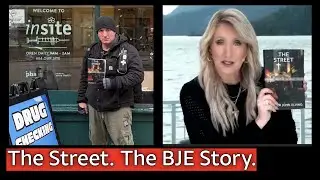 Улица — история BJE.
