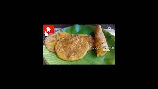 Nayal ki meeti roti #video #youtube #video