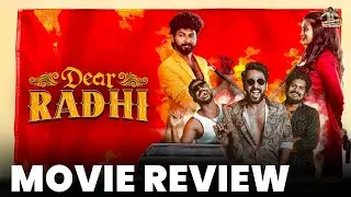 Dear Radhi movie review Tamil | The Bed movie  Review Tamil | Mark review