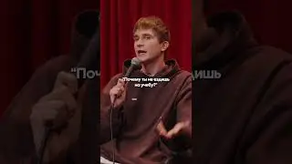 Шоу &laquo;Мне стыдно&raquo; - Слава Клочков - Весь выпуск на канале