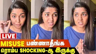 🔴LIVE :  Actress Maanya Anand Clarification... Dhanush-அ ஏன் Defame பண்ணுறீங்க ? | Cineulagam