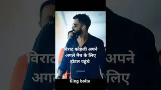 RCB vs mi next match