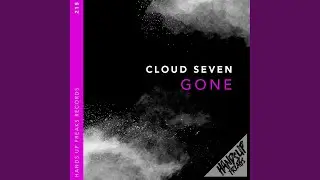 Gone (Extended Mix)