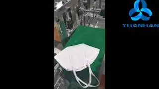 KN95 mask making machine, anti flu virus protection mask making machine