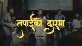 Tapaiko Dwaarma | Nepali Christian Song | Worship Night | Akron United Worship Team.
