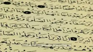 The Prophecy Unfolded The Quran's Mathematical Miracle and Universal Acceptance