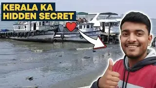 India Ka Maldives mil gaya? 😍 | Kerala Hidden Secret