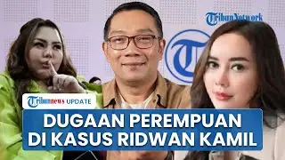 Kasus Dugaan Korupsi Bank Daerah Era Ridwan Kamil Belum ada Tersangka, 3 Sosok Wanita Diendus KPK