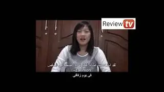 منتج رائع ، Zarimon artficial غشاء البكارة عدة