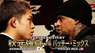 【Trailer】RIZIN.52 | 秋元強真 vs. パッチー・ミックス etc.