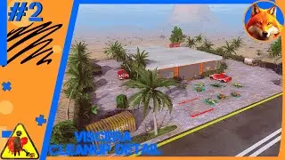 ▶Viscera Cleanup Detail▶(THE DINNER)▶ep#2