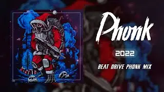 Phonk music Christmas Songs 2022 🎄Phonk Music 2022🎄Aggressive Drift Phonk